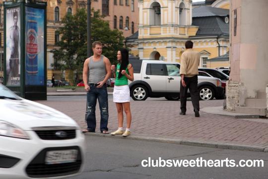 Nadia B in Club Sweethearts set #14886