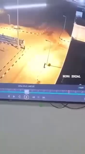 the moment the Palestinian was eliminated by an Iranian missile